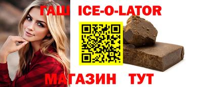 прущие грибы Кинель