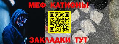 Альфа ПВП Кимры