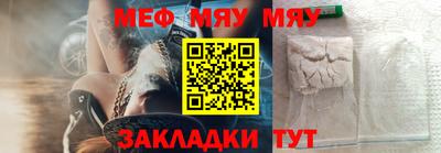 Альфа ПВП Кимры