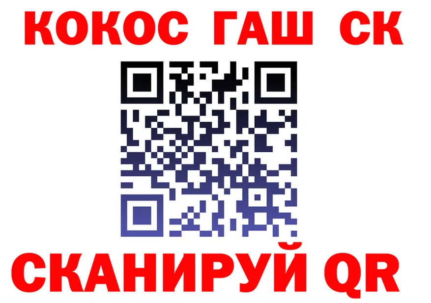 МЕФ 4 MMC зеркало мориарти kraken Ноябрьск