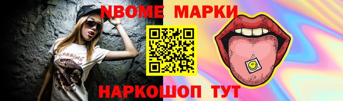 Лсд 25 экстази кислота  Вход с VPN  Ноябрьск 